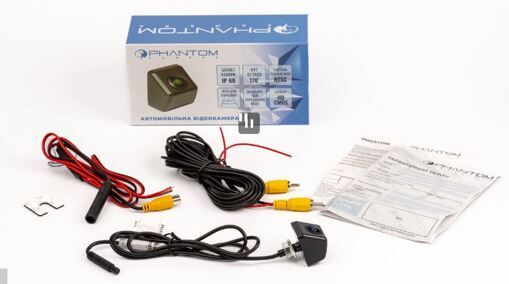 Камера заднього/переднього огляду Phantom CA-38 AHD/CVBS універсальна