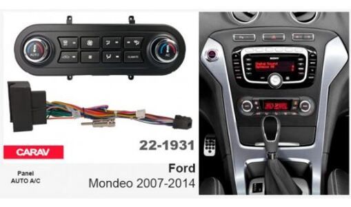 Модуль клімат-контролю Carav 22-1931 Ford