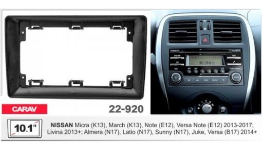 Рамка перехідна Carav 22-920 Nissan