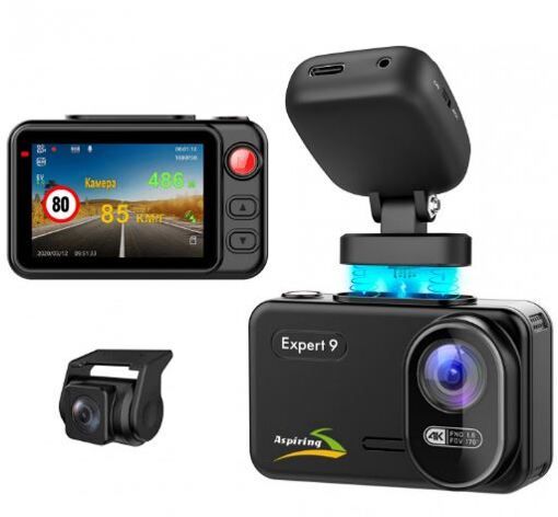 Відеореєстратор Aspiring Expert 9 Speedcam, WI-FI, GPS, 2K, 2 cameras