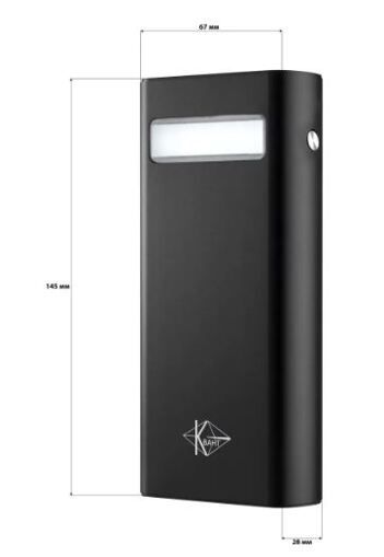 УМБ PowerBank КВАНТ D21 20000mAh