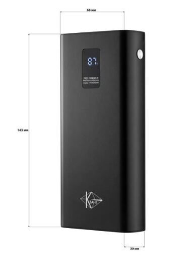 УМБ PowerBank Квант PD20 20000mAh