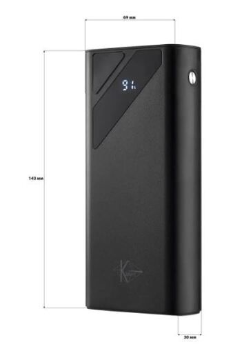 УМБ PowerBank КВАНТ PD21-2 20000mAh