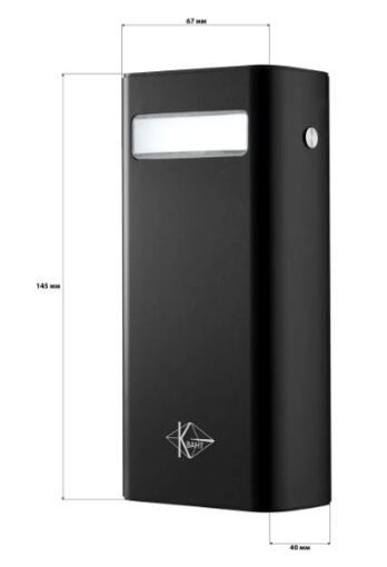 УМБ PowerBank КВАНТ PD23 20000mAh