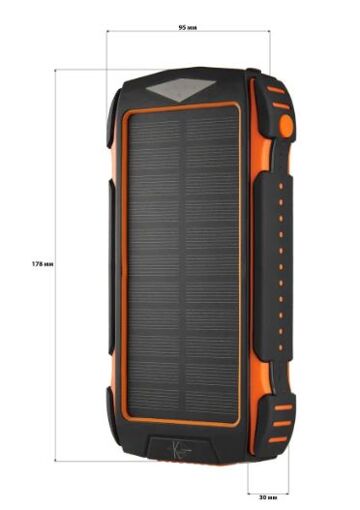 УМБ PowerBank з сонячною панеллю КВАНТ SC27 20000mAh