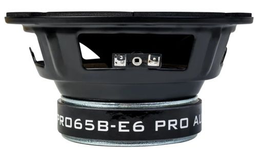 Акустика EDGE EDPRO65B-E6