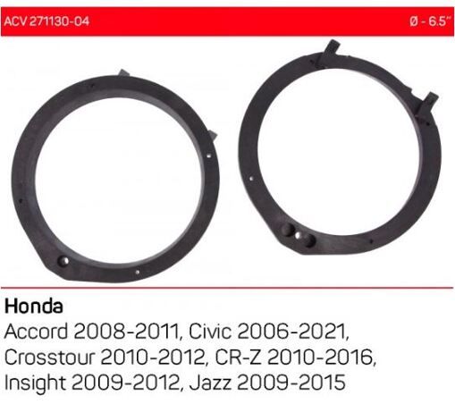 Проставки під динаміки ACV 271130-04