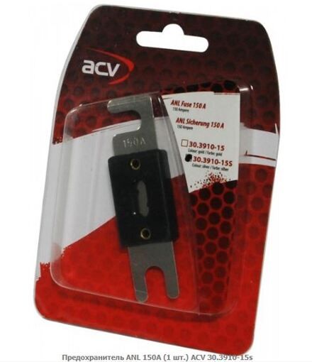 Запобіжник ACV 30.3910-15s ANL 150А 1 шт.