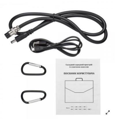 Солнечная батарея портативная КВАНТ PSB-40W 2USB 5 вольт + DC 18 вольт