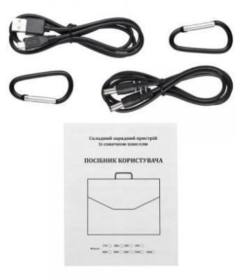 Солнечная батарея портативная КВАНТ PSB-21W 2USB 5 вольт + DC 18 вольт