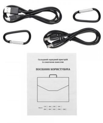 Солнечная батарея портативная КВАНТ PSB-28W 2USB 5 вольт + DC 18 вольт