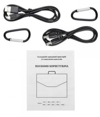 Солнечная батарея портативная КВАНТ PSB-14W 1USB 5вольт