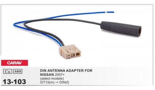 Антенний роз'єм штатної магнітоли Carav 13-103 Nissan