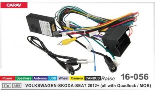 Переходник для магнитол 9&quot;, 10.1&quot; Carav 16-056 Volkswagen, Skoda, Seat