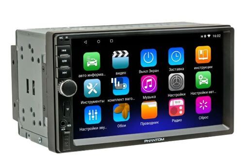 Мультимедиа 2-DIN Phantom DVA-7102 1/32 (без привода)