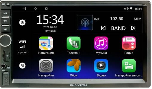 Мультимедиа 2-DIN Phantom DVA-7102 1/32 (без привода)