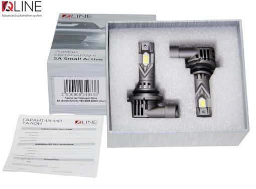 Світлодіодні лампи Qline SA (Small Active) HB4 9006 6000K (2шт)