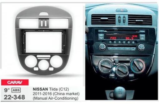 Рамка переходная Carav 22-348 Nissan Tiida