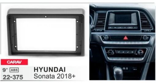Рамка переходная Carav 22-375 Hyundai Sonata