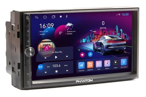 Мультимедіа 2-DIN Phantom DVA-7105 1/32