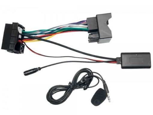 Адаптер Bluetooth AUX AWM BTM-15 Audi, Seat, Skoda, Volkswagen