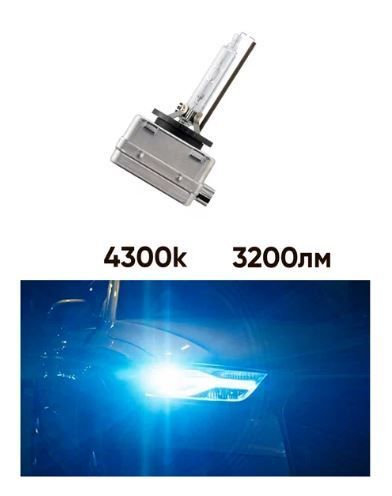 Лампа ксенонова Narva 84032 XENSTART D3S 42V 35W PK32d-5