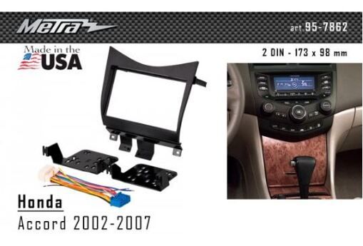Рамка переходная Metra 95-7862 Honda Accord