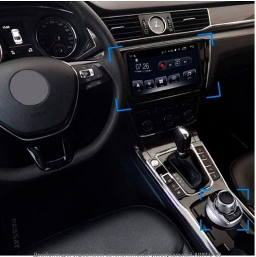 Джойстик для керування автомагнітолою універсальний AWM U-20