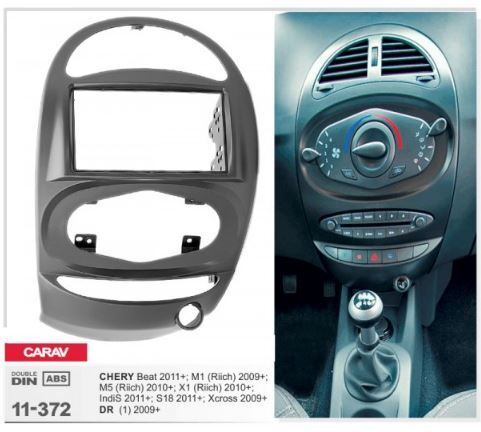 Рамка переходная Carav 11-372 Chery Beat