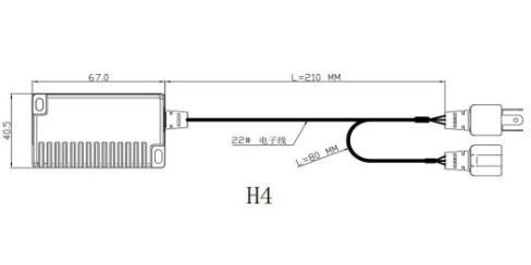 Обманки Led Prime-X R1 H4 резистивные (2 шт.)