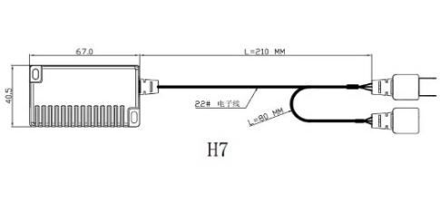 Обманки Led Prime-X R1 H7 резистивные (2 шт.)