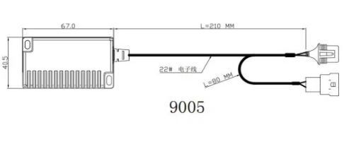Обманки Led Prime-X R1 9005/9006/9012 резистивні (2 шт.)