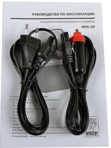 Автомобильный холодильник Mystery MTC-32
