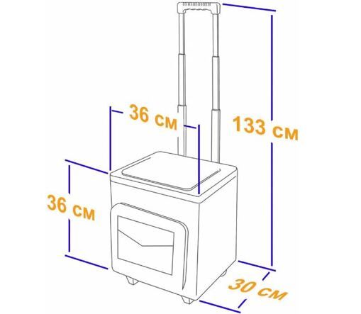 Автомобільний холодильник Mystery MTH-32 B