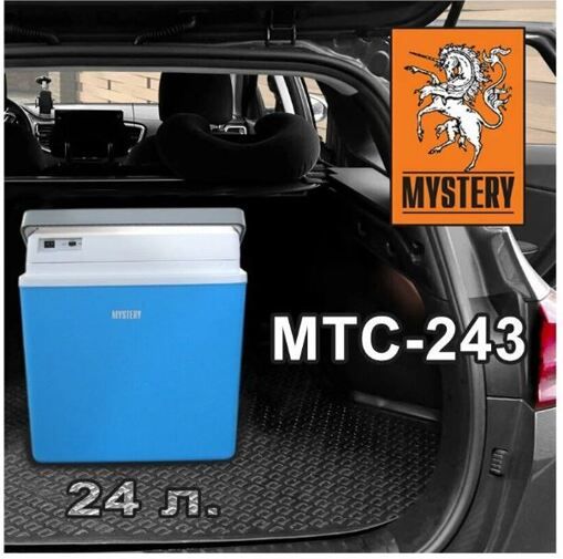 Автомобільний холодильник Mystery MTC-243