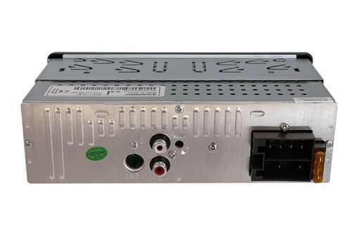 Медиа-ресивер Blaupunkt BPA1119 BT