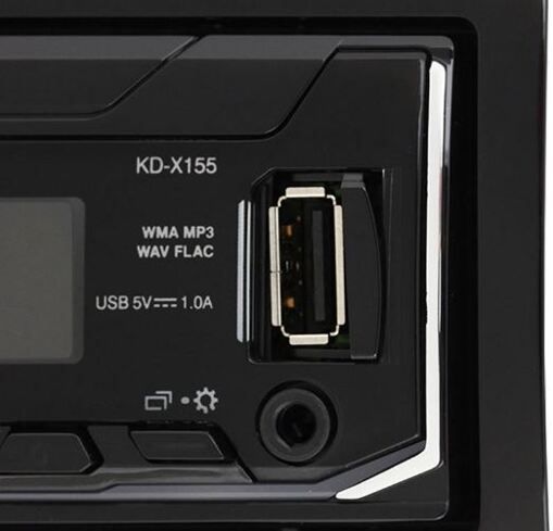 Медіа-ресивер JVC KD-X155