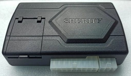 Блок сигналізації Sheriff ZX-750 PRO