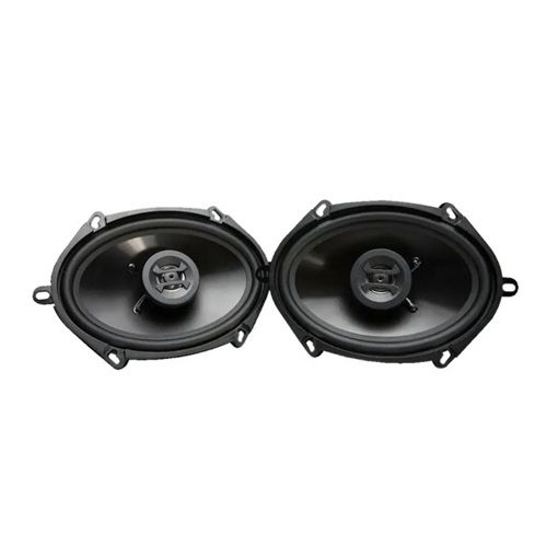 Акустика HIFONICS ZS5768CX