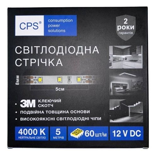 Лента светодиодная CSP CLS-12D60K40 12B 5Вт 4000K (5м)