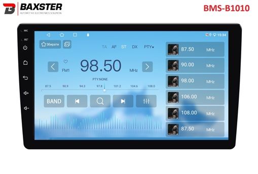 Мультимедийный центр Baxster BMS-B1010 Android 10 IPS 2+32Gb 10"