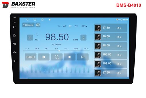 Мультимедийный центр Baxster BMS-B4010 Android 13 QLED 4+32Gb 10&quot;