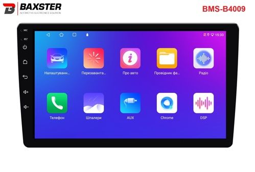 Мультимедийный центр Baxster BMS-B4009 Android 13 QLED 4+32Gb 9&quot;
