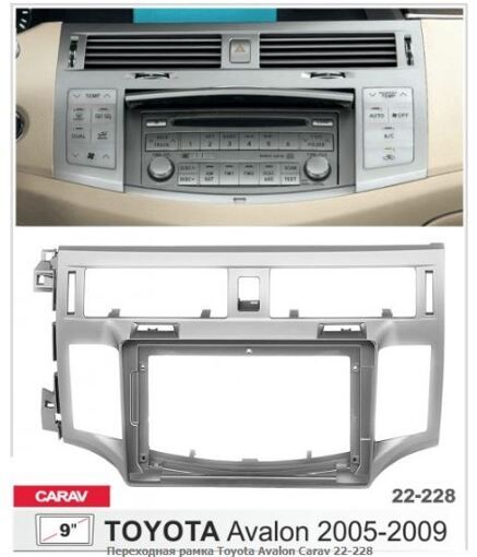 Рамка переходная Carav 22-228 Toyota Avalon