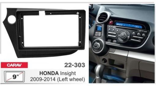 Рамка перехідна Carav 22-303 Honda Insight