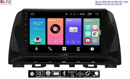 Штатна магнітола QLine 1021-MA-22-781 10&quot; 2/16 Mazda 6 12-15, CX-5 12-17