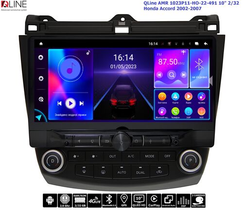 Штатна магнітола QLine AMR 1023Р11-HO-22-491 10&quot; 2/32 Honda Accord 2002-2007