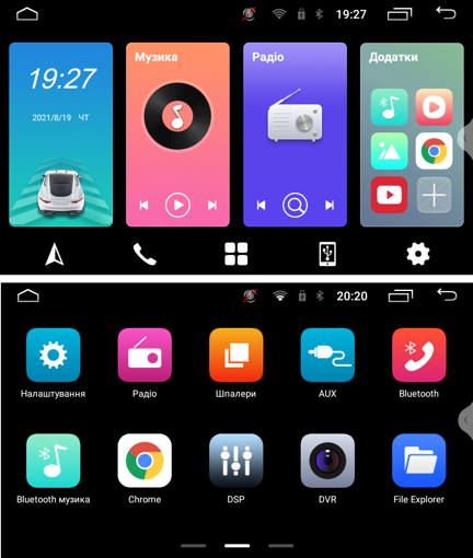 Штатна магнітола QLine AMR 1021-J-22-810 10&quot; 2/16 JEEP Compass 2011-2016 / Patriot 2007-2016