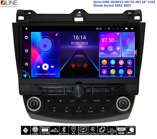 Штатна магнітола QLine AMR 1046P11-HO-22-491 10" 4/64 Honda Accord 02-07