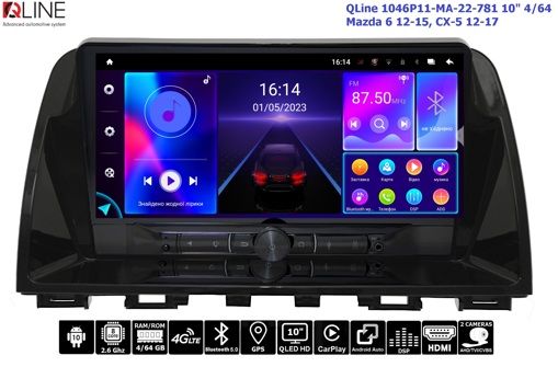 Штатна магнітола QLine 1046Р11-MA-22-781 10&quot; 4/64 Mazda 6 12-15, CX-5 12-17